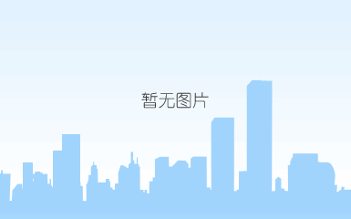 黄龙溪谷图片